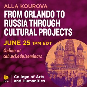 Session info for Alla Kourova
